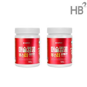 헬스보조제 머슬킹콩 부스터 500g 레몬맛 블루베리맛