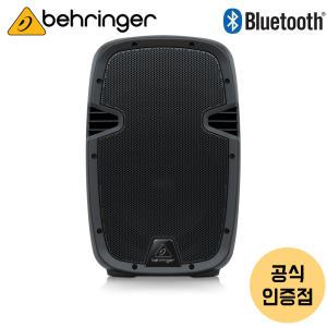 베링거 PK110A 액티브 스피커 350W 10인치 PA 공연용 행사용 스피커 [정품]