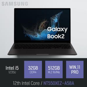 ⓒ 삼성 갤럭시북2 NT550XEZ-A58A i5-1235U 32GB 512GB WIN11 / 인강 사무 비즈니스 가벼운 작업용 노트북