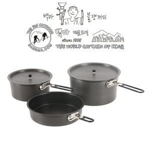 엄마밥통2.6L [B급]