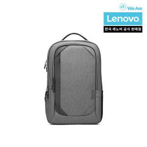 Lenovo 17-inch Laptop Urban Backpack B730/GX40X54263