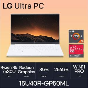 LG전자 23년-15인치 15U40R-GP50ML (NVMe 256GB / RAM 8GB / WIN11P) 울트라PC - HMC