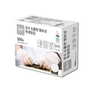 [클로]QLO 튼튼한 엠보싱 위생장갑 500매