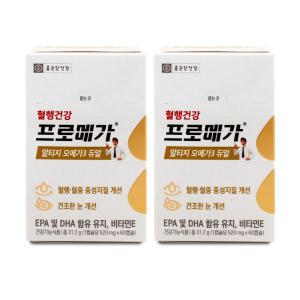 종근당건강 프로메가 알티지 오메가3 듀얼 520mg x 60캡슐 X 2박스 I