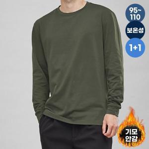 [BFL]1+1세트 겨울 남성 데일리 보온성업 기모티셔츠/이너티 TZ24T602MS