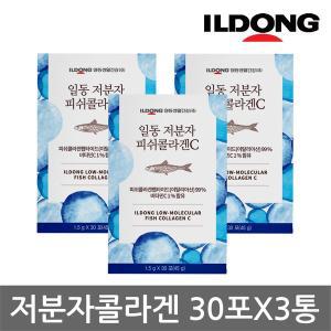 [기타][일동] 저분자 피쉬콜라겐C 30포 x 3통