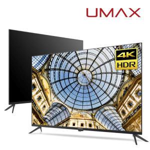 [유맥스] UHD43S 109cm 4K UHD TV 무결점 2년보증 모니터 겸용