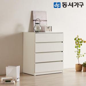 동서가구 팬타 속 깊은 광폭 800 4단 서랍장 DF643155