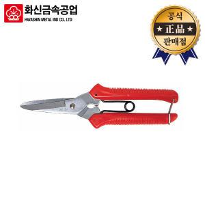 화신금속 다목적가위 P-300 P300 부식방지 도금처리 화신 가위 작업용 적과 원예 다기능