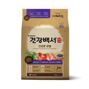 건강백서 건강한관절 2kg 2개(4kg) 강아지 애견 사료