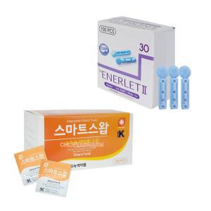 사혈침 란셋 200p + 알콜솜 100p/ 28g 30g/ 압출침 일회용 수동랜싯 채혈침 채혈기 수지침