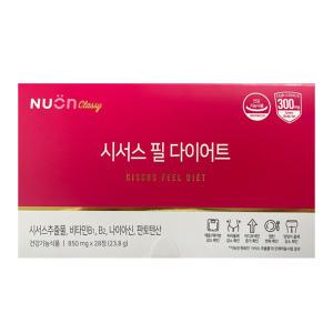 뉴온 시서스 필 다이어트 850mg x 28정 /JJ몰