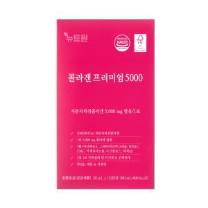 뉴트원 콜라겐 프리미엄 5000 20ml x 15포 / 써클