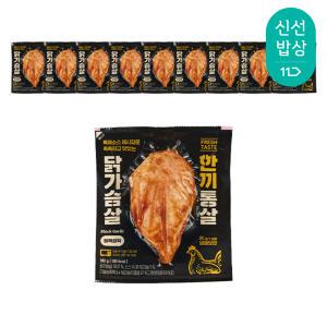 한끼통살 통살 닭가슴살 블랙갈릭, 100g, 10개