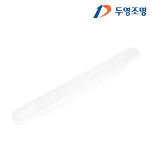 두영 LED 일자등 30W 주광색 등기구 방등 주방등