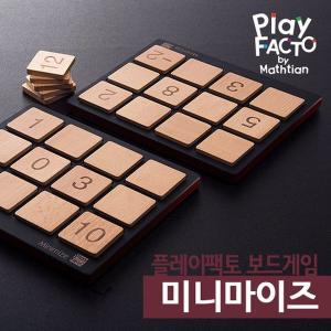 [기타][연말 프로모션] 플레이팩토 보드게임 미니마이즈 (Minimize)