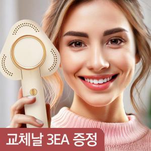 [3세대] 보풀제거기 다이아 9중날 만능 세탁소 가정용