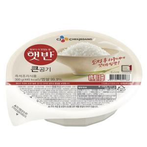 CJ 햇반 백미밥 큰공기 300g X 30개