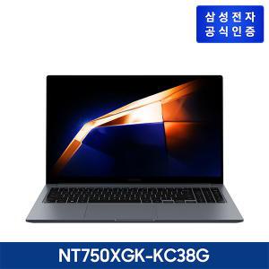 삼성 갤럭시 북4 (39.6 cm/그레이) Core 3 / 256 GB NVMe SSD [NT750XGK-KC38G]