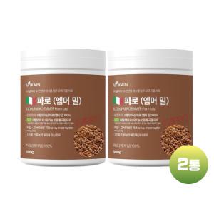 파로 곡물 파로쌀 잡곡 통곡물 엠머 밀 유기농 이탈리아산 1kg