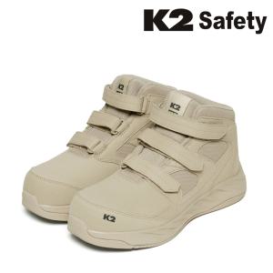 K2-117BE K2 안전화 사막화 벨크로안전화 (6인치)