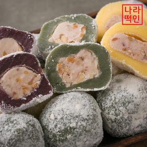 흑미 호박 쑥 삼색두텁떡 1.8kg (60g 30개) 견과류소 앙금 추석 설날 명절 간식 선물용 나라떡