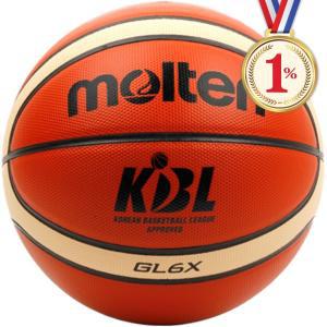 일프로 - GL6x 농구공 6호 FIBA 공인구 BGL6x 프리미엄천연가죽 KBL 공식사용구 몰텐농구공 오렌지x아이보