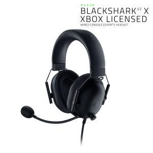 레이저코리아 BlackShark V2 X 블랙샤크 V2 X XBOX/PC겸용 게이밍 헤드셋