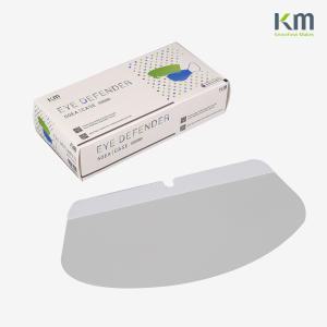 케이엠헬스케어 아이디펜더 눈보호대 마스크에 탈부착 가능 50매 x 10개 KM Healthcare Eye Defender