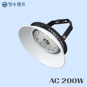 장수램프 LED공장등 투광기 투광등 고효율 AC 200w