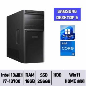 삼성전자 데스크탑5 DM500TFZ-I7NM 16GB/256GB/WIN11Home // YGY