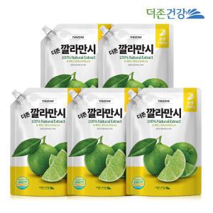 더존건강 깔라만시 원액 100% 1L 5팩