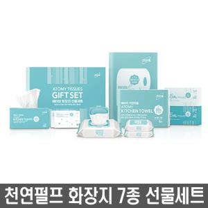 애터미 고급 화장지 7종 선물세트 천연펄프 무형광