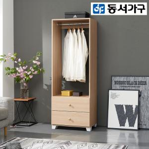 동서가구 휴스퍼 600 서랍 행거 DF918151