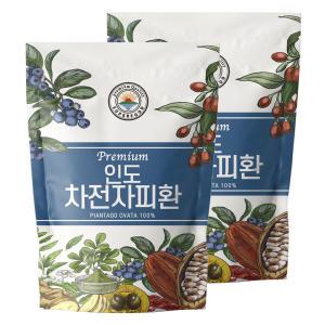 해나식품 차전자피 환 500g 2ea (1kg)