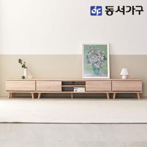 솔트 클린트 2700 거실장 set 오픈형 mct129