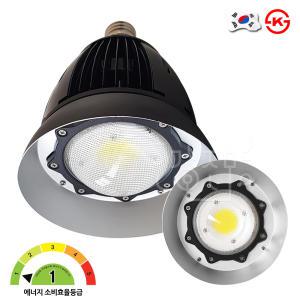 히포 국산 LED COB 공장등 투광등 100W E39 KS인증