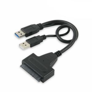 Coms USB 3.0 컨버터 HDD용 SATA 4TB 지원 IB359