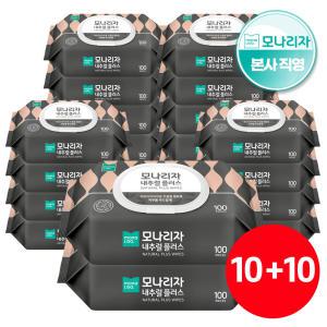 [10+10] 모나리자 내추럴 플러스 물티슈(캡형) 100매 10+10팩