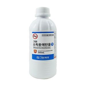 그린제약 소독용 에탄올액 250ml/소독제 살균 알콜