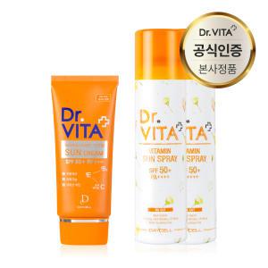 미백주름개선 비타민선크림50g 1개+선스프레이150ml 2개(SPF50+/PA+++)