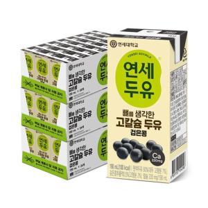 연세두유 뼈를 생각한 고칼슘 검은콩 180ml 72개