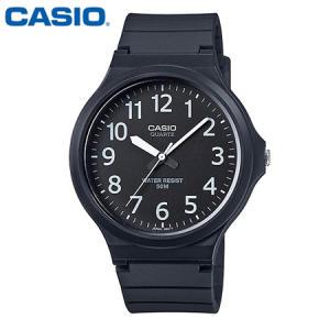 수능시계 카시오 시계 MW-240-1B 수험생 학생 시험 손목시계 시험용시계 CASIO 정품