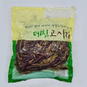 삶은고사리 데침고사리 1Kg 1팩