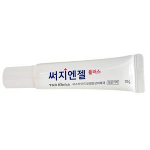 제로이드 써지엔젤 플러스 10g / 써클