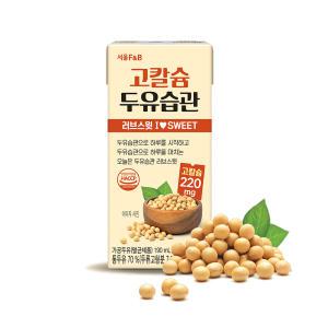 고칼슘 두유습관 러브스윗 48팩-고칼슘 220mg,저칼로리67kcal,저당2.2g,호두.아몬드 추가,통두유제조공법