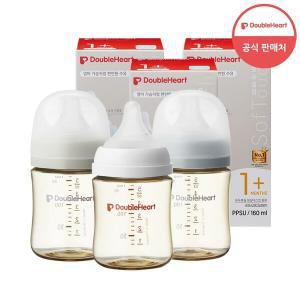 [더블하트] 3세대 160ml 모먼트 싱글 젖병3개 (젖꼭지S 포함)