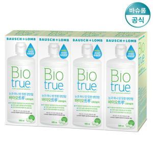 리뉴 바이오트루 500ml x4개 렌즈세척액 렌즈세정액