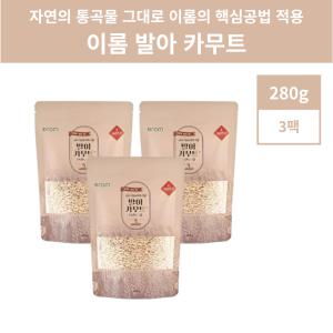 이롬 발아 카무트 캐나다산 착한탄수화물 280g 3팩