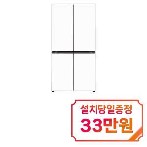 [LG] 디오스 오브제컬렉션 매직스페이스 4도어 냉장고 870L (오브제컬렉션 크림 화이트/크림 화이트) H874GWW111 /  60개월 약정s